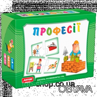 Настільна гра «Професії» представляє собою дидактичну мозаїку для дітей. У неї в. . фото 1