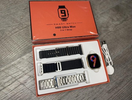 Смарт-часы Smart Watch H99 Ultra Max с 3-мя ремешками Black. Ровно. фото 1 Смарт-часы Smart Watch H99 Ultra Max с 3-мя ремешками Black. Ровно. фото 1