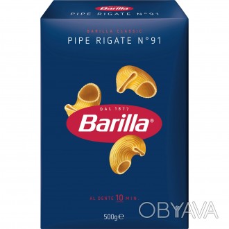 Макарони Barilla Pipe Rigate - це кумедний і химерний формат пасти, що надихає н. . фото 1