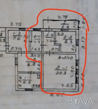 Продажа 1/2 дома