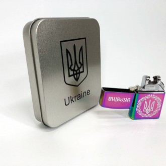 Дугова електроімпульсна запальничка USB Україна металева коробка HL-447. IR-272 . . фото 4