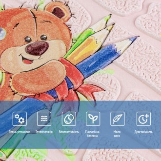 3D панелі самоклеючі – декоративне покриття для стін, виконане з легкого та міцн. . фото 5