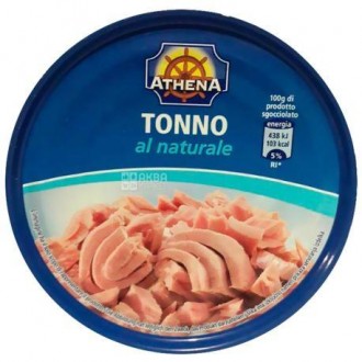 Консервований тунець у власному соку Athena Al naturale 160 г. Бровари. фото 1 Консервований тунець у власному соку Athena Al naturale 160 г. Бровари. фото 1