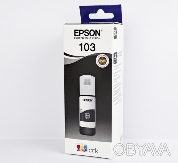 Оригинальные чернила Epson 103 для:
Epson EcoTank L1110 / L11050 / L1210 / L1250. . фото 1