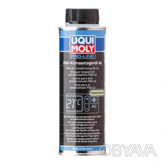 
Компресорна олива Liqui Moly PAG Klimaanlagenol 46 0.25л: вдосконаленість в кож. . фото 1