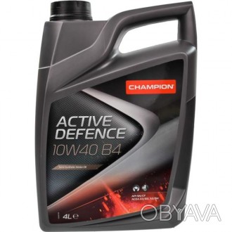 
Champion Active Defence 10W40 B4 - Вдосконалене всесезонне моторне масло спеціа. . фото 1