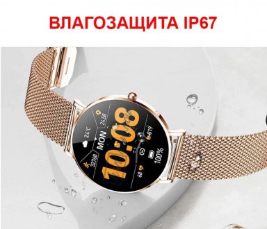 Ультра тонкие смарт-часы Smart Watch T8 c AMOLED дисплеем, пульсометром, оксимет. . фото 6