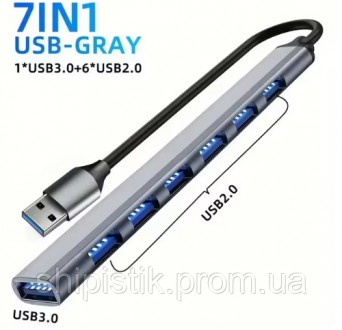 Об этом товаре
【7 в 1 USB-концентраторы】USB 3.0 X1 + USB 2.0 X6. Полная скорость. . фото 2