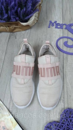 Женские текстильные кроссовки Puma б/у, без застёжки, пудрового цвета.
Состояние. . фото 4