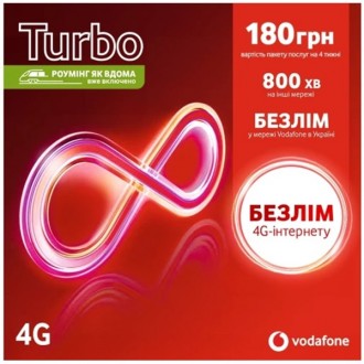 Стартовий пакет Vodafone Turbo (перші 6 пакетів сплачені) (Код товару:37697). Харків. фото 1 Стартовий пакет Vodafone Turbo (перші 6 пакетів сплачені) (Код товару:37697). Харків. фото 1