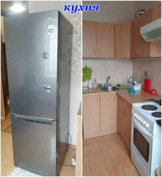 Здам свою 1-кім. кв. м. Наукова. Торг. Харків. фото 1 Здам свою 1-кім. кв. м. Наукова. Торг. Харків. фото 1