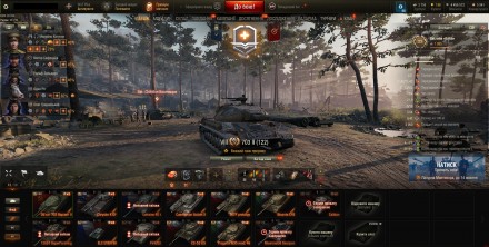 Продам✅ Личный аккаунт Wot (EU) (9 топов) + (13 премов 8-ок).. Днепр. фото 1 Продам✅ Личный аккаунт Wot (EU) (9 топов) + (13 премов 8-ок).. Днепр. фото 1