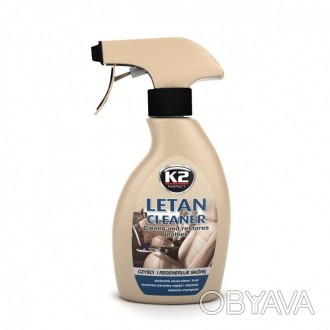 Очиститель салона (кожаного) LETAN CLEANER К-2 250 мл
K2 Perfect Letan Cleaner –. . фото 1