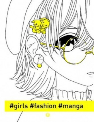 Книга #girls#fashion#manga Манга
Фэшн-раскраски от одесской художницы Валерии Же. . фото 2