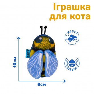 Іграшки для котів сприяють фізичному та розумовому розвитку тварин. Їх можна вик. . фото 4