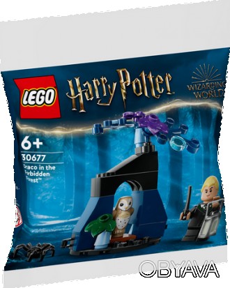 Конструктор Lego Harry Potter Драко в Забороненому лісі 30677. . фото 1