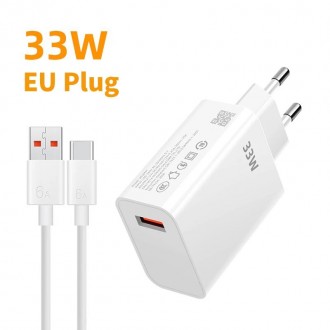 Швидкісна зарядка 33 Вт + кабель для Xiaomi Samsung, Huawei. Бердичев. фото 1 Швидкісна зарядка 33 Вт + кабель для Xiaomi Samsung, Huawei. Бердичев. фото 1