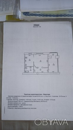 Продам дуже теплу 2-х кімнатну квартиру в центрі Павлограда.  9/10 Лифт працює, . Центр. фото 1