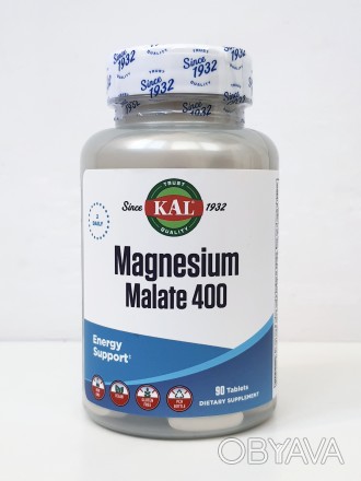 Малат магнію KAL (США), 400 мг, 90 таблеток.
В наявності.

Малат магнію є клю. . фото 1