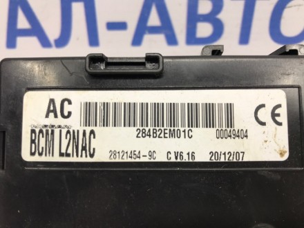 Тріал-Авто пропонує вам тільки справні, перевірені запчастини з гарантією з Євро. . фото 5