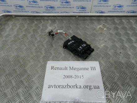 Клема Renault Megane 2010-2015 (арт.15728)