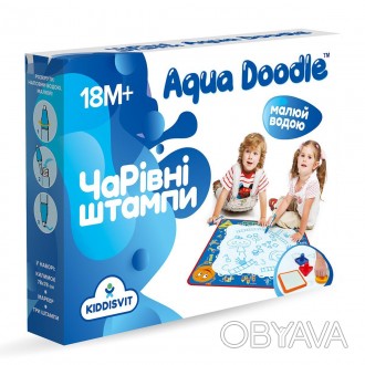 AD8001N Набір для творчості AQUA DOODLE ЧАРІВНІ ВОДНІ ШТАМПИ Набір 'ЧАРІВНІ ШТАМ. . фото 1