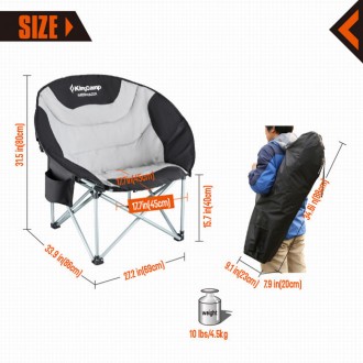 Раскладное кресло KingCamp Moon Camping Chair with Cooler Black/grey (KC3989 bla. . фото 6