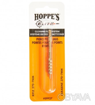 Вишер Hoppe`s .270, 7mm, 8/32 M латунь, EPP27
Вишеры Hoppes`s Elite Pierce Point. . фото 1