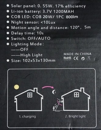 Фонарь на аккумуляторе, LED светильник с солнечной панелью 0.55W, 1200мАч, PIR д. . фото 8