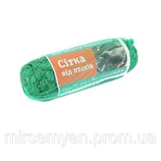 Сетка от птиц 4*20м AGREEN. Тернополь. фото 1 Сетка от птиц 4*20м AGREEN. Тернополь. фото 1