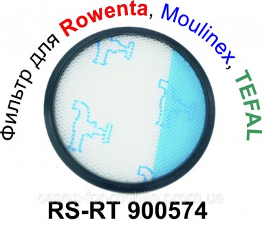 Фільтр контейнера (сепаратор, мікро) до пилосмоку Rowenta RS-RT900574. Хмельницький. фото 1 Фільтр контейнера (сепаратор, мікро) до пилосмоку Rowenta RS-RT900574. Хмельницький. фото 1