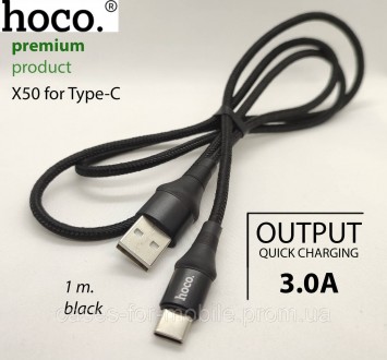 Зарядний кабель HOCO X70 USB to Type-C 3A, 1 м.
Зарядний кабель підходить для пе. . фото 3