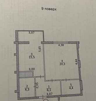 Продаж однокімнатної квартири у новозбудованому та обжитому будинку по вул. Миру. Дружба. фото 12