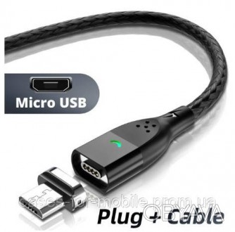 Магнитный кабель для зарядки телефона / смартфона FONKEN USB \ Micro-USB - Light