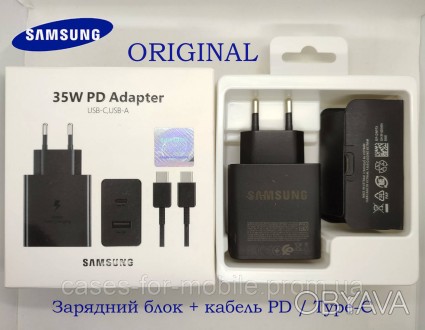 Комплект: Блок швидкого заряджання Samsung 35w PD3.0 (EP-TA220) ЧОРНОГО кольору . . фото 1