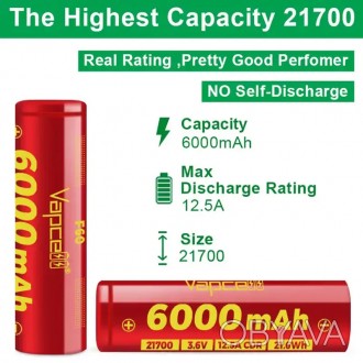 21700 Vapcell INR21700 F60 6000mAh 3.6V 12.5A

Высококачественный Li-ion аккум. . фото 1