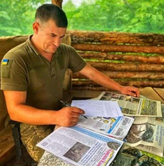 Шукаю хлопця для стосунків. . фото 3