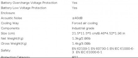 Контролер заряду MakeSkyBlue Solar MPPT 60A- 48V-V125 олив'яно-кислотної бат. . фото 6