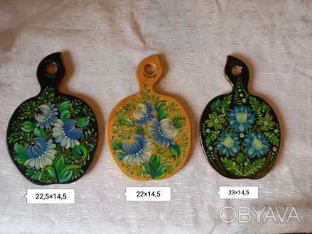 Кухонные разделочные доски. Кухонні дощечки.