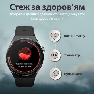 SmartX GT5 Max - это умные часы с множеством функций, которые позволяют вам оста. . фото 4