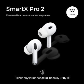 Беспроводные наушники SmartX Pro 2 Luxury Bluetooth: отличный выбор для поклонни. . фото 4