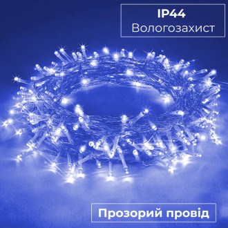 Атмосфера комфорту Представляємо вам гірлянду нитку світлодіодну від GarlandoPro. . фото 4