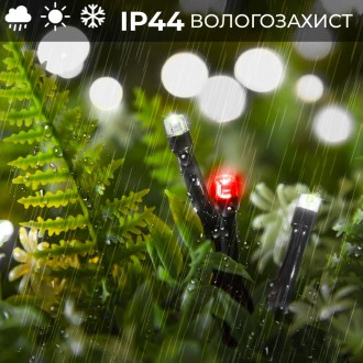 Гірлянда світлодіодна нитка LED 200 лампочок: безліч кольорів та програм в одном. . фото 4