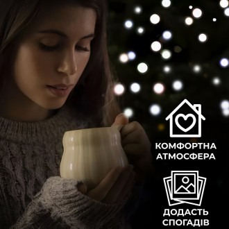 Гірлянда світлодіодна нитка LED 400 лампочок: створіть магічну атмосферу Ця гірл. . фото 6