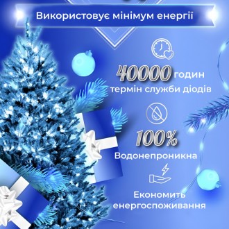 Гірлянда світлодіодна Крапля Роси: 500 LED лампочок на котушці, мідний дріт, 50 . . фото 8