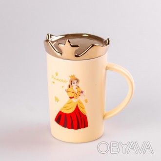 Максимальний комфорт Чашка керамічна TS Kitchen HP-CYM-0845 Princess 400ml - це . . фото 1