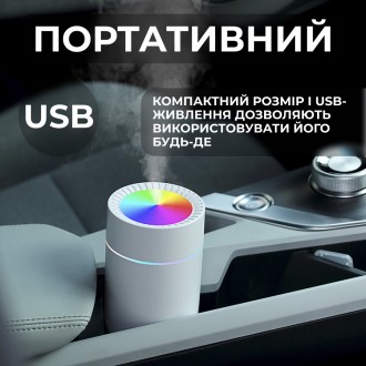 Портативный увлажнитель воздуха USB с вместимостью 350 мл представляет собой иде. . фото 5