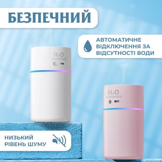 Портативный увлажнитель воздуха для дома с USB-подключением и вместимостью 450 м. . фото 6