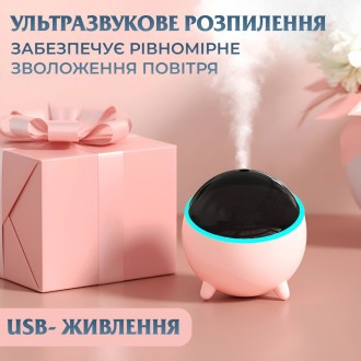 Портативный увлажнитель воздуха для дома с USB-подключением и вместимостью 300 м. . фото 6