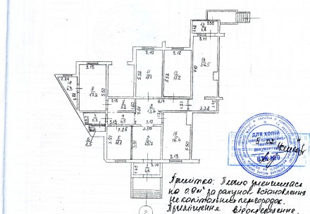 Продається Фасадне двостороннє приміщення. Дарницький р. вул. Харківське шосе 56. Харьковский. фото 13